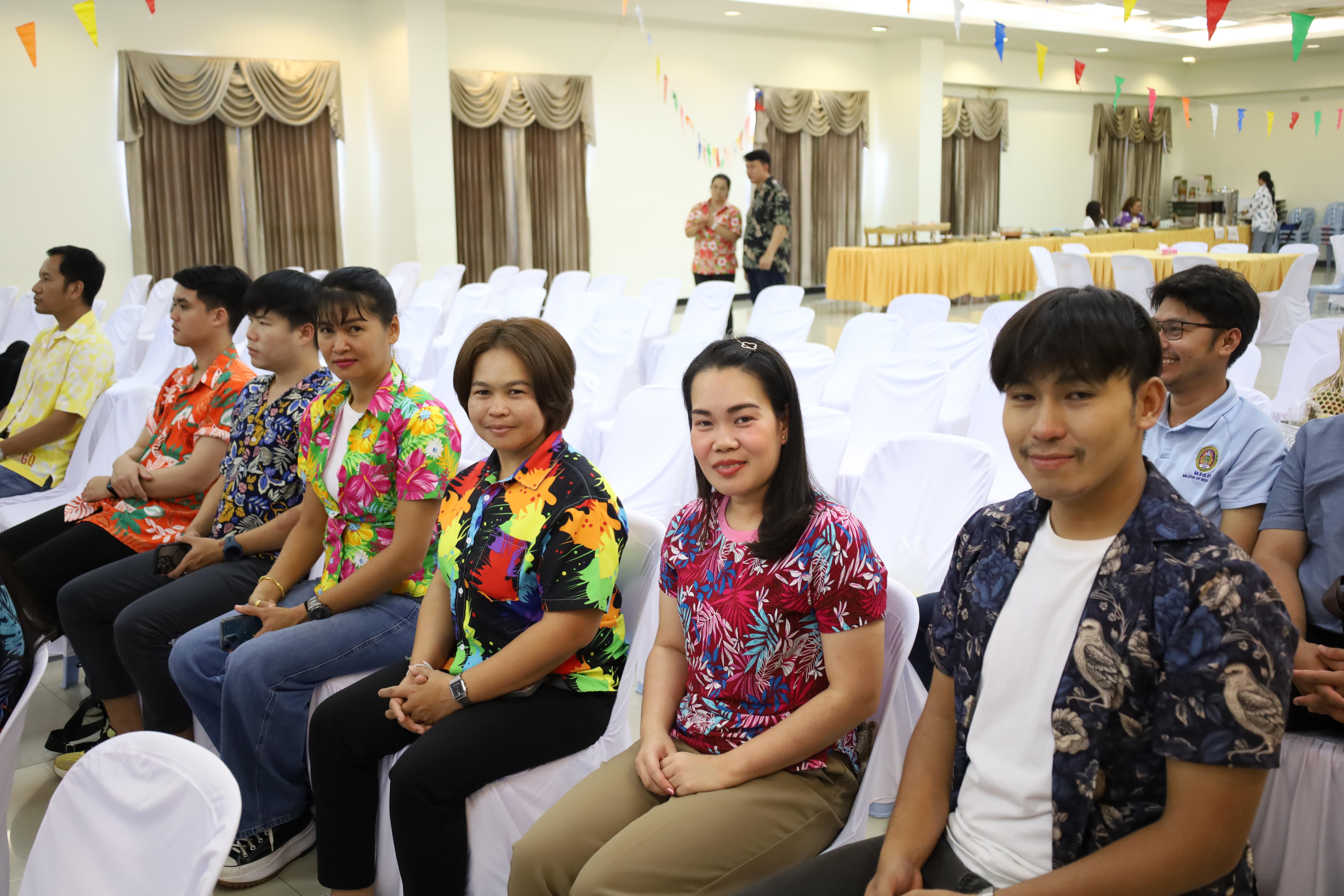 206. วันที่ 26 เมษายน 2568 สาขาการบริหารการศึกษา ได้จัดกิจกรรมรดน้ำดำหัวคณาจารย์ระดับบัณฑิตศึกษา ประจำสาขาการบริหารการศึกษา ณ ห้องประชุมครุร่มสัก 1 ชั้น 3 อาคารคณะครุศาสตร์